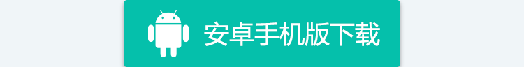 See8手机APP下载